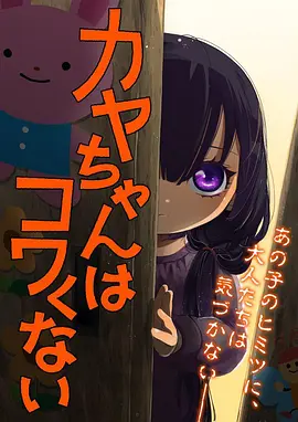 猫町咖啡日记